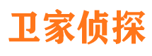 东宝侦探公司